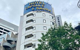 Shibuya Capsule Hotel